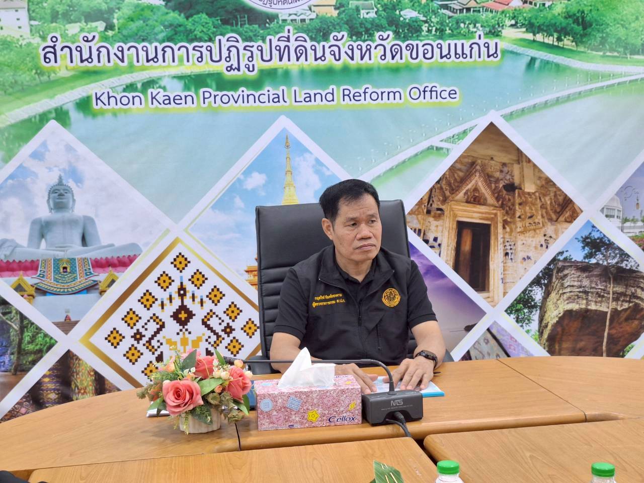 title - ผู้ตรวจราชการ ส.ป.ก. ประชุมตรวจราชการและติดตามความก้าวหน้าผลการดำเนินงานตามแผนการตรวจราชการของผู้ตรวจราชการสำนักงานการปฏิรูปที่ดินเพื่อเกษตรกรรม ประจำปีงบประมาณ พ.ศ. 2569 รอบที่ 1 เขตตรวจราชการที่ 12 จังหวัดขอนแก่น 